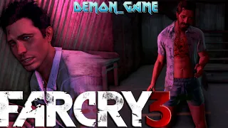 FAR CRY 3 ПРОХОЖДЕНИЕ #16 ЛИНЬ КОНГ, Я ПОЛАГАЮ?