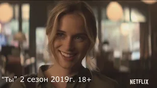 04.06.2020 СЕРИАЛЫ 2019/ ТОП 10 НОВЫХ СЕРИАЛОВ 2019-2020 КОТОРЫЕ УЖЕ ВЫШЛИ/ ЛУЧШИЕ СЕРИАЛЫ