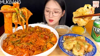 로제마라샹궈&크림새우 꿔바로우🔥Rose Malaxianguo & Cream Shrimp Guobaorou REAL SOUND/MUKBANG/ASMR