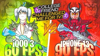 College Friend Challenged Me For 1 v 1 TDM Fight • iQOO 3 60 Fps vs iPhone 13 90 Fps • Android v iOS