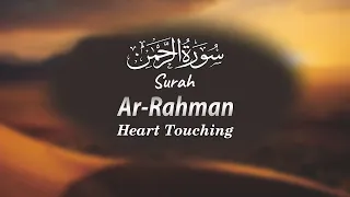 Best Surah Ar-Rahman سورة الرحمن | Beautiful Recitation | Quran Voice for Relaxing | Zampfai Quran