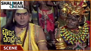 Chanakya Chandragupta Movie || Nageswara Rao And King Introduce To N.T.R Scene || N.T.Rama Rao