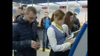 В Киеве начался бум за загранпаспортами