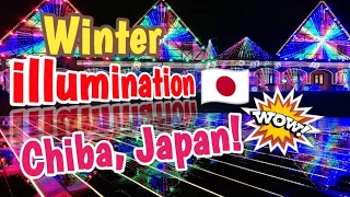 AMAZING WINTER ILLUMINATION IN TOKYO GERMAN GARDEN AND THEME PARK PART 1 | CHIBA, JAPAN |