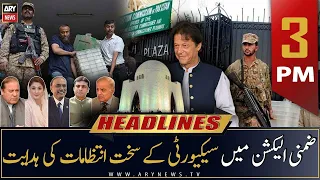 ARY News | Prime Time Headlines | 3 PM | 14th October 2022