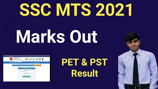 SSC MTS 2021 Marks Out | MTS 2021 Tier Marks | How To Check MTS 2021 Marks