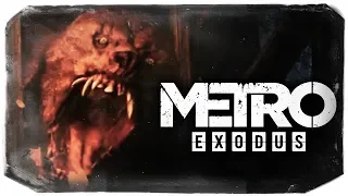 ТАЙГА. БОСС ХОЗЯИН ЛЕСА! ● Metro Exodus #8