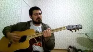 Что я могу изменить - Тараканы! (cover)