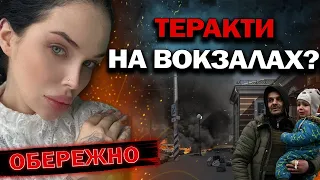 Я НЕ МОЖУ СПАТИ ПІСЛЯ ПОБАЧЕНОГО! НЕ ІГНОРУЙТЕ ЦЕЙ ПРОГНОЗ! ЩО ГОТУЄ ВОРОГ? - Екстрасенс Марія Тиха