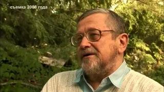 Лев Лосев о Сергее Довлатове (Из фильма «Ушёл, чтобы остаться. Сергей Довлатов» (2011))