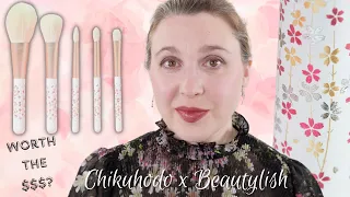 CHIKUHODO X BEAUTYLISH The Sakura Collection Fude Brush Set | Demos, Details, & Comparisons