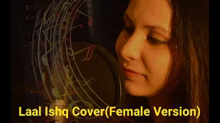 Laal Ishq (Cover)