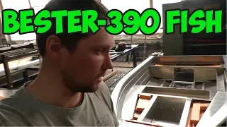 Новинка 2019!! Бестер 390 ФИШ. Bester-390 fish