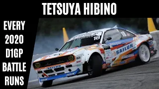 Tetsuya HIBINO - Every 2020 D1GP Battle Runs