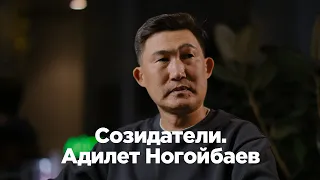 Адилет Ногойбаев о том, как оставил государственную службу и стал успешным блогером