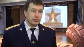 Новости Муравленко, 02 февраля 2015 г.