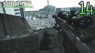 Call Of Duty 4 : Modern Warfare - Campaign Walkthrough - Act II - One Shot, One Kill