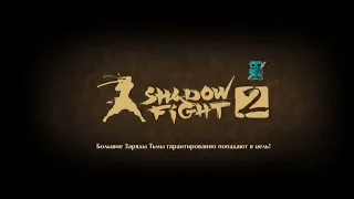 Sf2 hack новый и быстрий суплекс с гг ссылка в описание