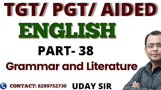 JUNIOR AIDED / TGT / PGT ENGLISH 2021 !! PART 38 !! ENGLISH BY UDAY SIR