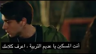 مشاهد آسيا و دوروك في مسلسل اخوتي 👌👌👌