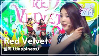 Red Velvet - Happiness, 레드벨벳 - 행복, Music Core 20140802