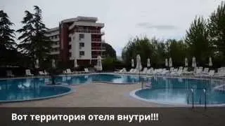 Видео отзыв отеля Imperial 4*. Инспекция отеля  Imperial 4* Солнечный Берег  Болгария
