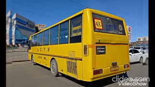 Автобусы Якутска (2022 год)