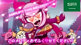 Amplify this melody[ENG+JP SUB] #brawlstars #supercell #melodie #ragnarok #edit #music #fyp