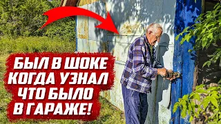 Деревня УКРАИНЦЕВ в России | Самарская обл, Камышлинский р/н д. Хмелёвка