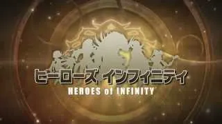 Heroes of Infinity (working title) - TGS 2014 Trailer [PS Vita]