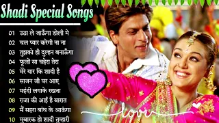 90's Evergreen , विवाह सोंग्स हिंदी , सुपरहिट Bollywood Songs , Shadi Special HD