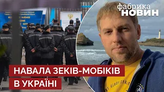 ❗️Осечкин предупредил о НОВОЙ БУЧЕ! Путин отправил 20 тысяч зэков на войну в Украине