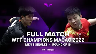 FULL MATCH | Dang QIU vs MA Long | MS R16 | WTT Champions Macao 2022