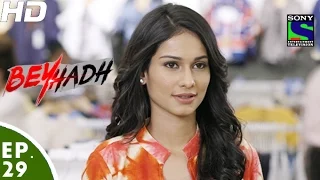 Beyhadh - बेहद - Episode 29 - 18th November, 2016