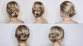 5 ИДЕЙ НИЗКИХ ПУЧКОВ НА РАБОТУ ИЛИ В ОФИС | 5 EASY EVERYDAY UPDO IDEAS FOR WORK, OFFICE TUTORIAL