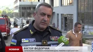 Пожежу в одеській висотці локалізували