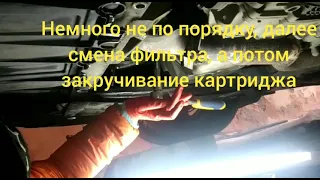 Замена масла в двигателе opel astra j A16LET на Lukoil Armortech 5w40