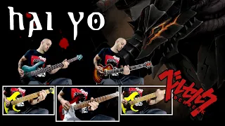 Berserk ost | HAI Yo (Oh Ashes) | Epic Metal Cover