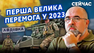 💣ЧЕРНИК: Россиян ГОНЯТ в КОТЕЛ! Потеряли 12 ТЫСЯЧ за НЕДЕЛЮ. Под Бахмутом ПРОВАЛ. Авдеевку ОТБИЛИ