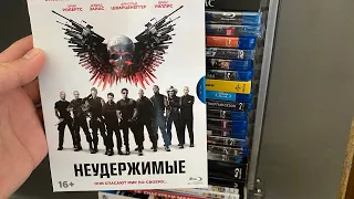 Собираю коллекцию дисков Blu-Ray. Выпуск 3