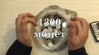 Частота встречаемости монет номиналом 1 рубль 2019 года выпуска