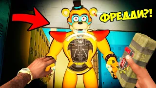 БЕЗУМНЫЙ АНИМАТРОНИК ФРЕДДИ ВЕРНУЛСЯ FNAF SECURITY BEACH в ГТА 5 МОДЫ! ОБЗОР МОДА в GTA 5 ВИДЕО