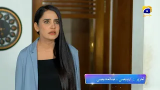 Grift Episode 47 Promo | Tonight at 9:00 PM On Har Pal Geo