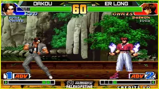 KOF 98 - Dakou (大口) Vs Er long (二龍) FT10 [28/05/2024] 赢200.输100