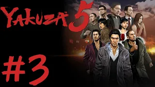 Yakuza 5 Remastered | Part 3: Haruka Sawamura & Shun Akiyama | PC