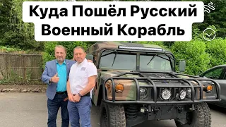 Андрей Илларионов, Гари Табах и Герой Украины Пионтковский-С Войной Нас Разводят Как Лохов На Батуте