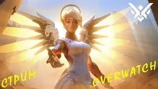 Зимняя сказка в Overwatch, фармим контейнеры