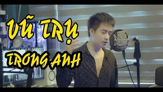 Vũ Trụ Trong Anh | Đường Hưng Cover | HOÀNG LAN x SINIKE | MUSIC VIDEO