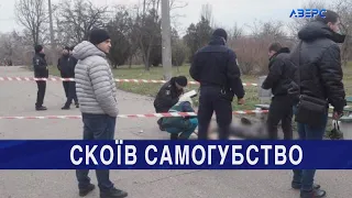 Самогубство: на Волині знайшли мертвого чоловіка