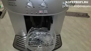 Очистка от накипи кофемашины Delonghi Caffe Venezia ESAM 2200